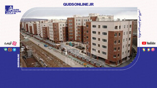 فیلم | ساخت ۱۵۰۰ واحد مسکونی در ۱۹۰ روز، واقعیت یا رویا؟