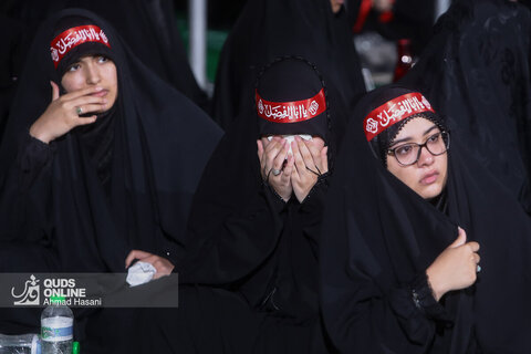 سفره حضرت رقیه سلام الله علیها در مشهد