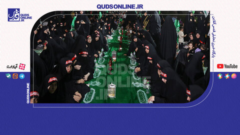 سفره حضرت رقیه(س) در بلوار سجاد مشهد