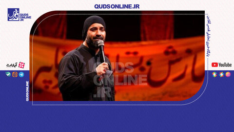 نماهنگ «بابای من» با نوای عبدالرضا هلالی