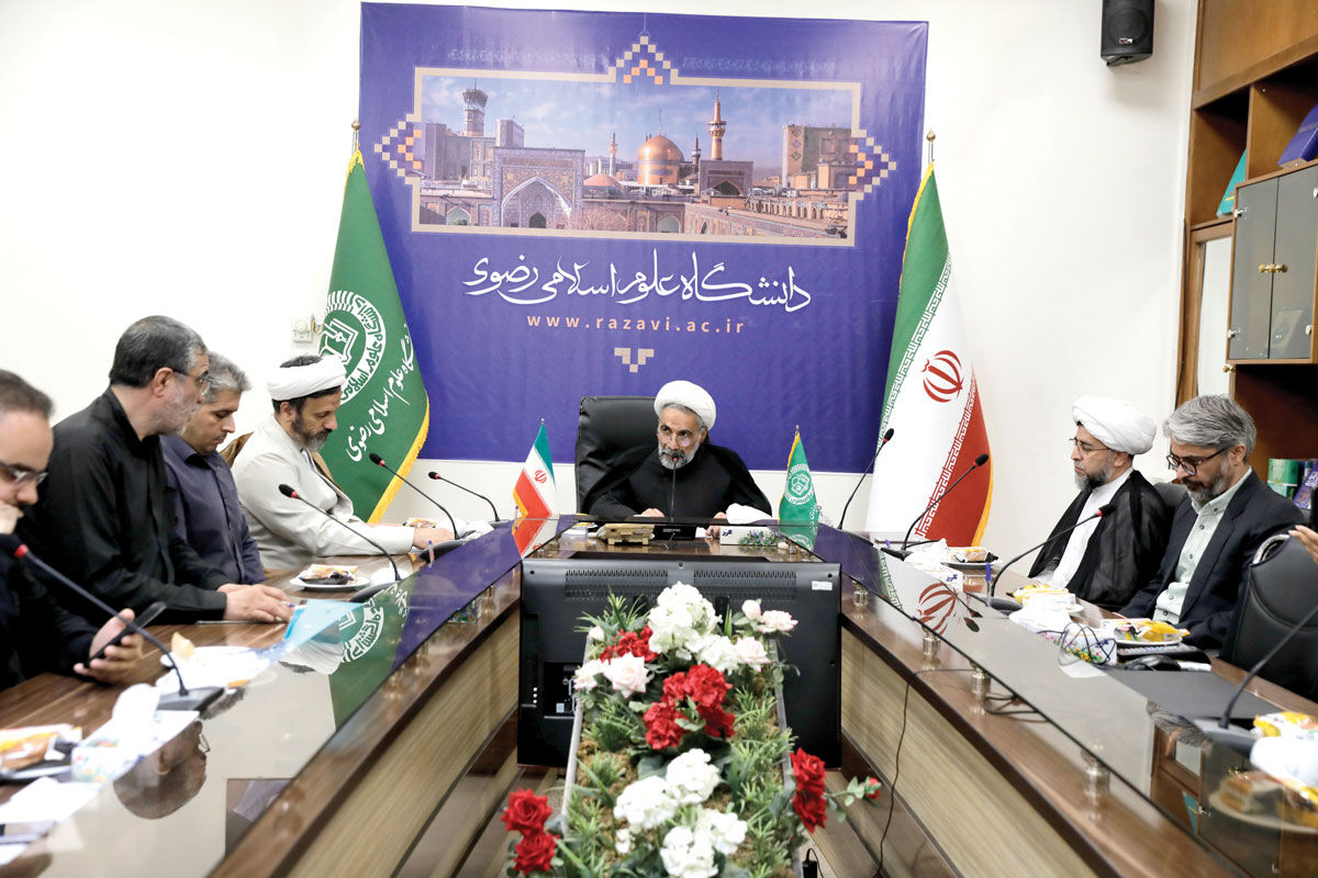 پیش‌ثبت‌نام ۴ هزار نفر برای شرکت‌در آزمون دانشگاه علوم اسلامی رضوی