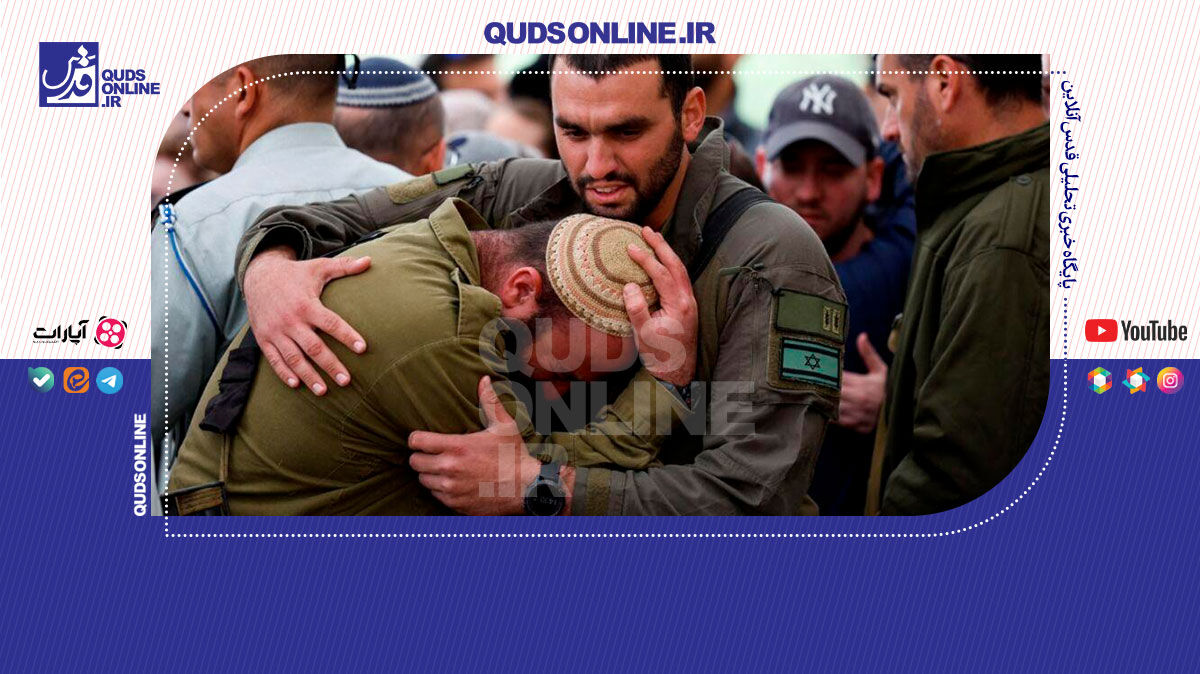 فیلم | ارتش اسرائیل در چنگال بحران بی‌سابقه روحی و روانی