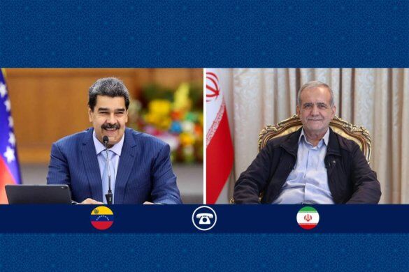 پزشکیان: ‌روابط ایران و ونزوئلا در تمامی زمینه‌ها عمیق‌تر، راهبردی‌تر و گسترده‌تر خواهد شد