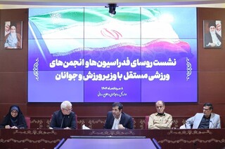 دنیامالی: چسبیده‌های بی‌اثر در ورزش باید بروند