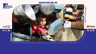 فیلم | قهقهه بر گرسنگی کودکان و تمسخر فلسطینیان توسط صهیونیست‌ها
