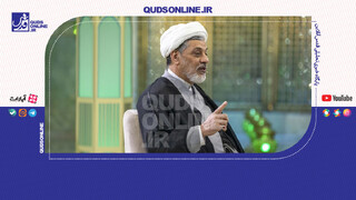 فیلم | به یاد مظلومیت سبط اکبر؛ بازخوانی ویژگی‌های برجسته امام حسن(ع)