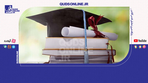 دوره کارشناسی آب می‌‎رود؟