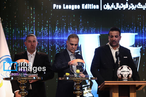 منتخب هفته