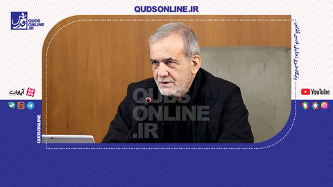 پزشکیان: ایران در آستانه بحران جدی آب قرار دارد