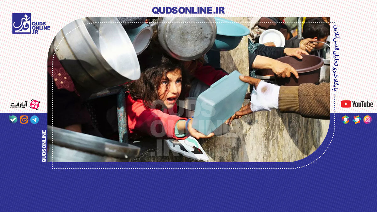 فیلم | قهقهه بر گرسنگی کودکان و تمسخر فلسطینیان توسط صهیونیست‌ها