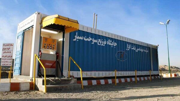 کارت سوخت با نرخ داخلی برای زوار اربعین در آذربایجان‌ غربی