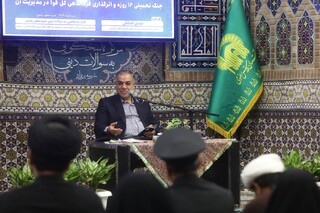 حضور و پشتیبانی حداقل ۱۲ کشور اروپایی و منطقه از آمریکا و رژیم صهیونیستی در جنگ ۱۲روزه