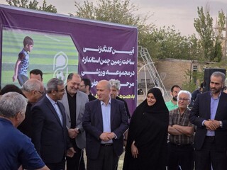 آغاز عملیات احداث استادیوم استاندارد در گلشهر مشهد