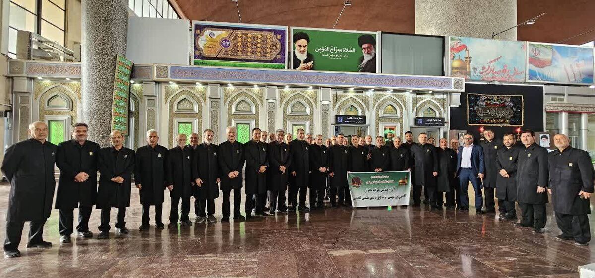 برپایی موکب اربعینی کفشداران امام رضا(ع) در کاظمین