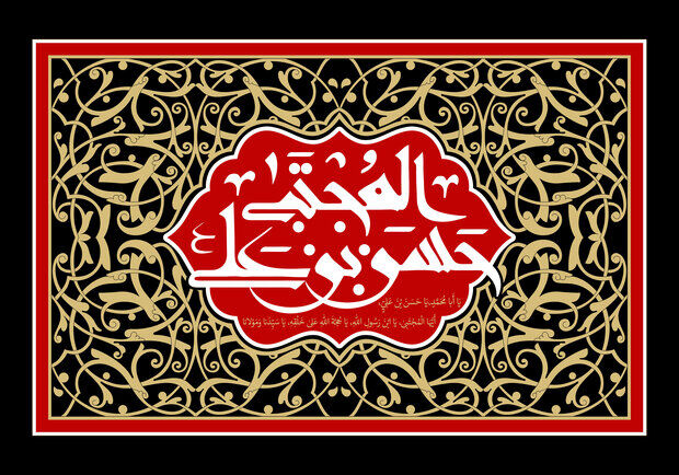 صلح امام حسن(ع)، اقدامی لازم و استراتژیک برای عبور از بحرانی عمیق بود
