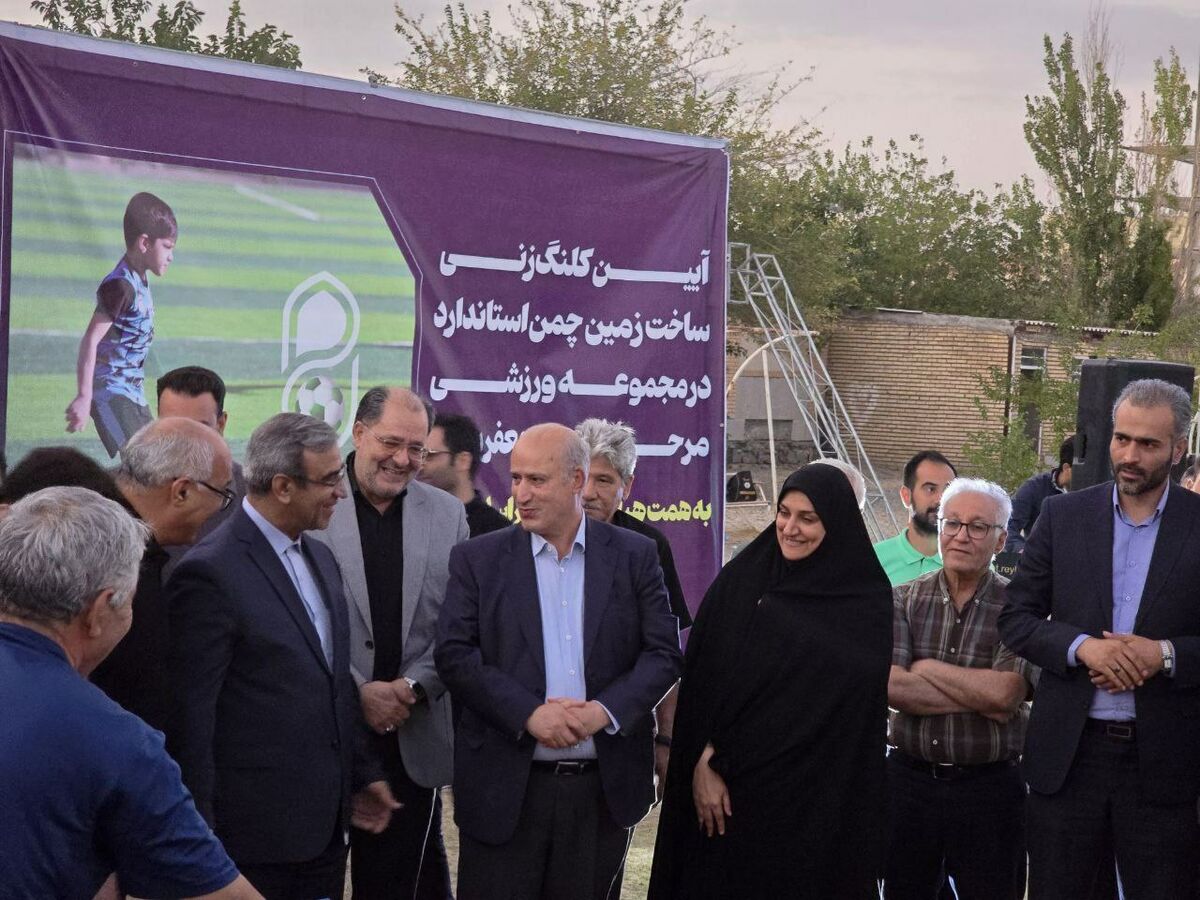 آغاز عملیات احداث استادیوم استاندارد در گلشهر مشهد