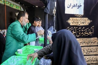 برپایی موکب «دارالکرامه» در مرز دوغارون تایباد
