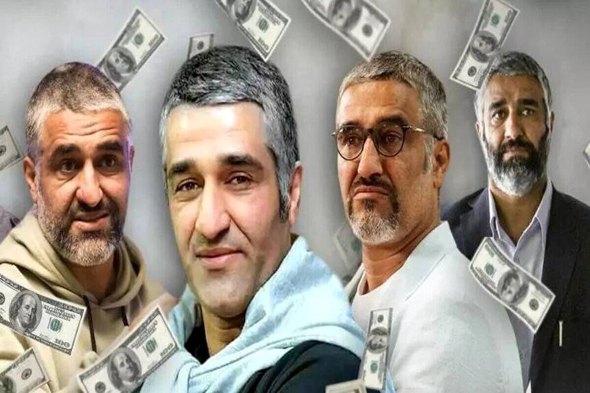 خطر پژمان زدگی