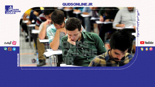 فیلم | سخنگوی آموزش و پرورش: سوالات آزمون نهایی لو نرفته است