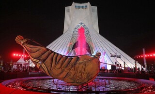 تمدید برنامه محرم شهر در میدان آزادی تهران/ گذرنامه همچنان صادر می‌شود