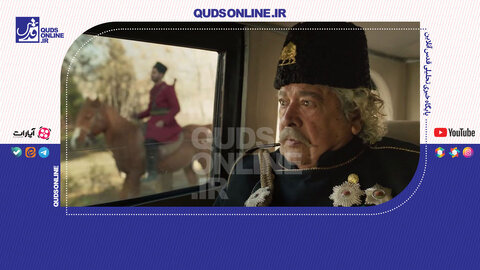 «شکارگاه»؛ اما و اگرهای یک کاراکتر تاریخی