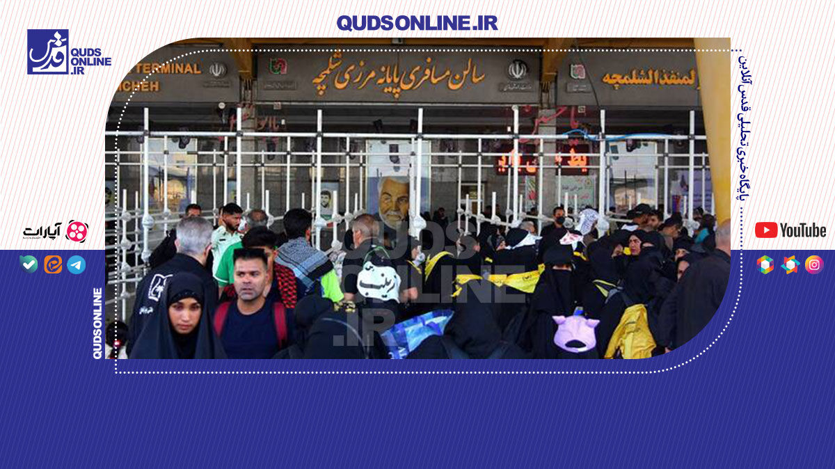 فیلم | مرز مهران و شلمچه در تب‌وتاب اربعین حسینی