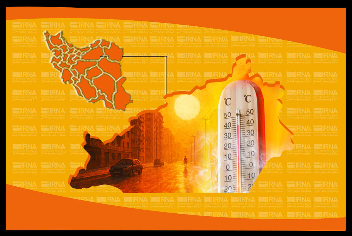 تعطیلی نیمه مردادماه به کدام استان‌ها رسید
