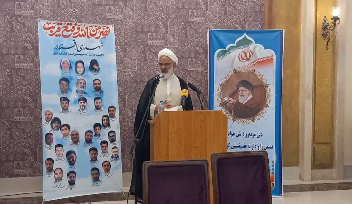 حاجی صادقی: شهدای جنگ ۱۲ روزه برنامه ۳۰ ساله دشمن را خنثی کردند