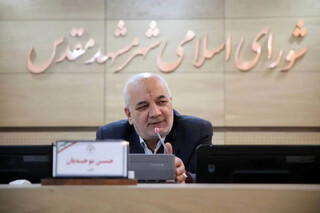 نشست علنی شورای شهر مشهد به حد نصاب نرسید