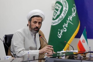 شرایط ثبت‌نام و تحصیل در دانشگاه علوم اسلامی رضوی