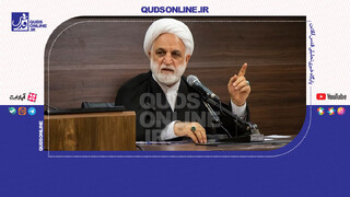 فیلم | روایت مهم اژه‌ای از یک همکاری ناخواسته در جریان جنگ
