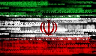 سلام به ایران سایبری