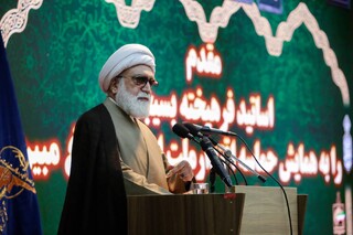 تولیت آستان قدس رضوی: هیچ‌کس حق ندارد اتحاد ملت در برابر دشمن را بهم بزند/ انسجام ملی، آینده ایران را رقم خواهد زد