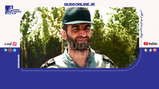 فیلم | عباس بابایی؛ عقاب همیشه جاودان نیروی هوایی ارتش ایران
