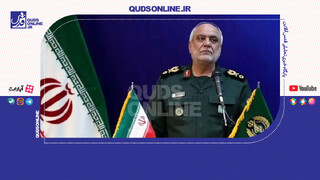 فیلم | رئیس سازمان اطلاعات سپاه: ایران، صلح طلبِ جنگ بلد است