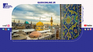 فیلم | قصه‌های زیارت؛ قصه دلم باز شد