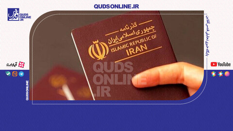 هشدار مهم پلیس درباره گذرنامه‌های اربعین