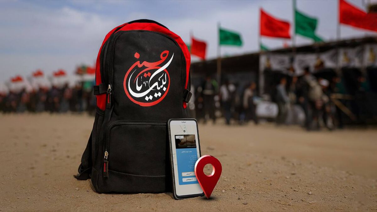 «موکب‌یاب»؛ خدمت اربعینی به زائران