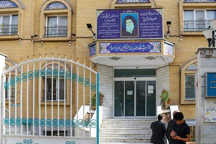 بیمارستان تخصصی زنان ام البنین در مشهد در بیمارستان ولایت ادغام می‌شود