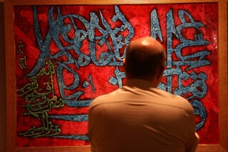 حضور جمعی از هنرمندان پیشکسوت انقلاب برای خلق آثار هنری در بارگاه منور رضوی