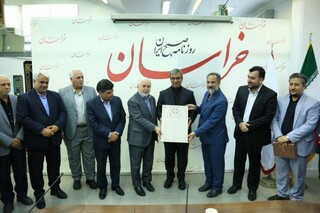 روزنامه خراسان در فهرست آثار ملی ثبت شد