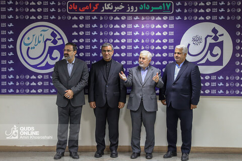 بازدید استاندار خراسان رضوی، معاون وزیر میراث فرهنگی و فرماندار مشهد از روزنامه قدس