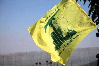 حزب‌الله لبنان: سفیر آمریکا فورا احضار شود