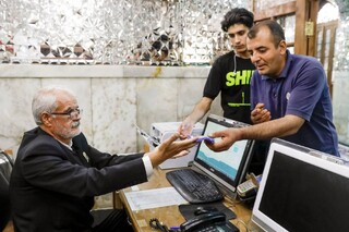 امکان ثبت نذر در بیش از ۵۰ نوع نیت برای زائران رضوی