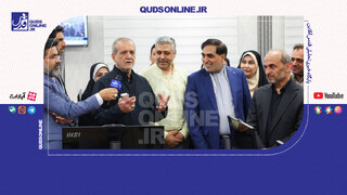 فیلم | تبریک روز خبرنگار به سبک دکتر پزشکیان