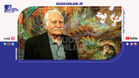 بخشی از سخنرانی استاد فرشچیان در دانشگاه هاروارد آمریکا
