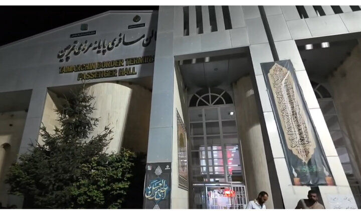 ۶۵۰۰ زائر خارجی از پایه مرزی بازرگان وارد کشور شدند