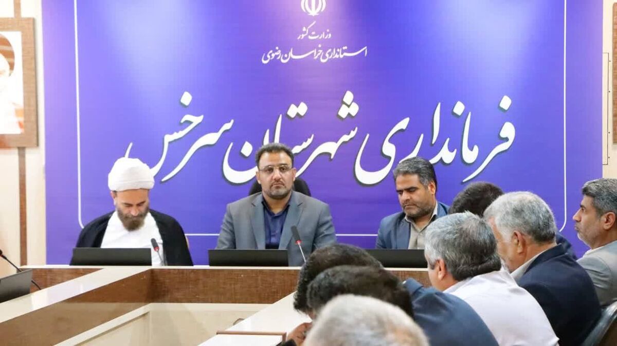 احداث ۲۰ کلاس درس جدید در سرخس تا ابتدای سال جدید تحصیلی