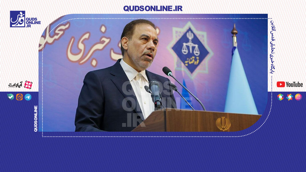فیلم | آخرین وضعیت پرونده انفجار در بندر شهید رجایی