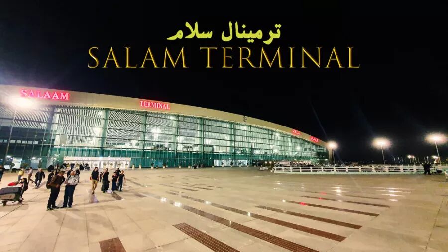 پارکینگ ترمینال سلام در ایام اربعین رایگان است